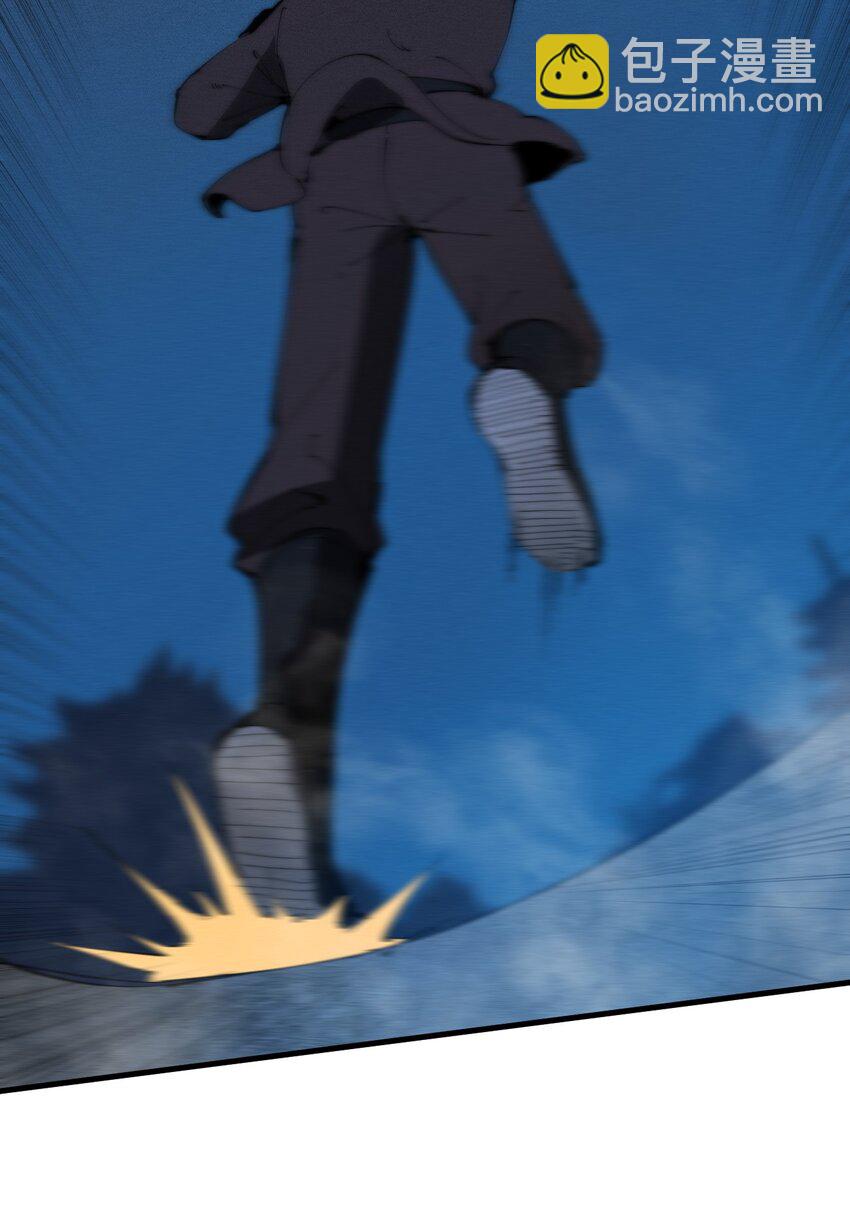 020 叛我叶家者，死！(1/2)-第20话