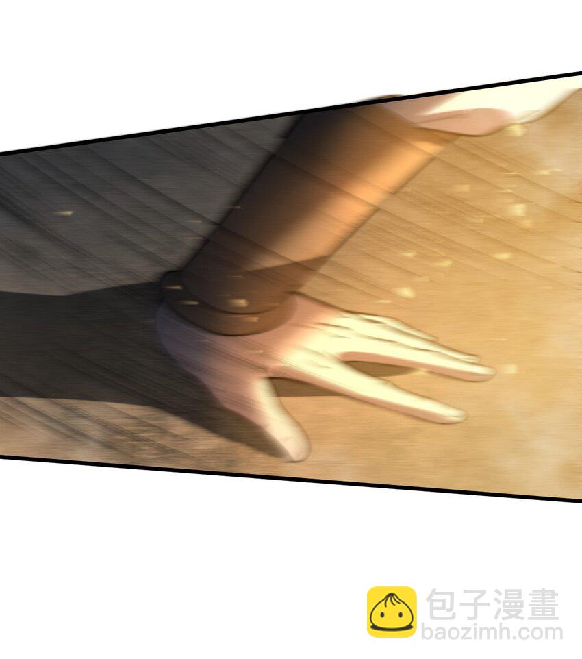 020 叛我叶家者，死！(1/2)-第20话