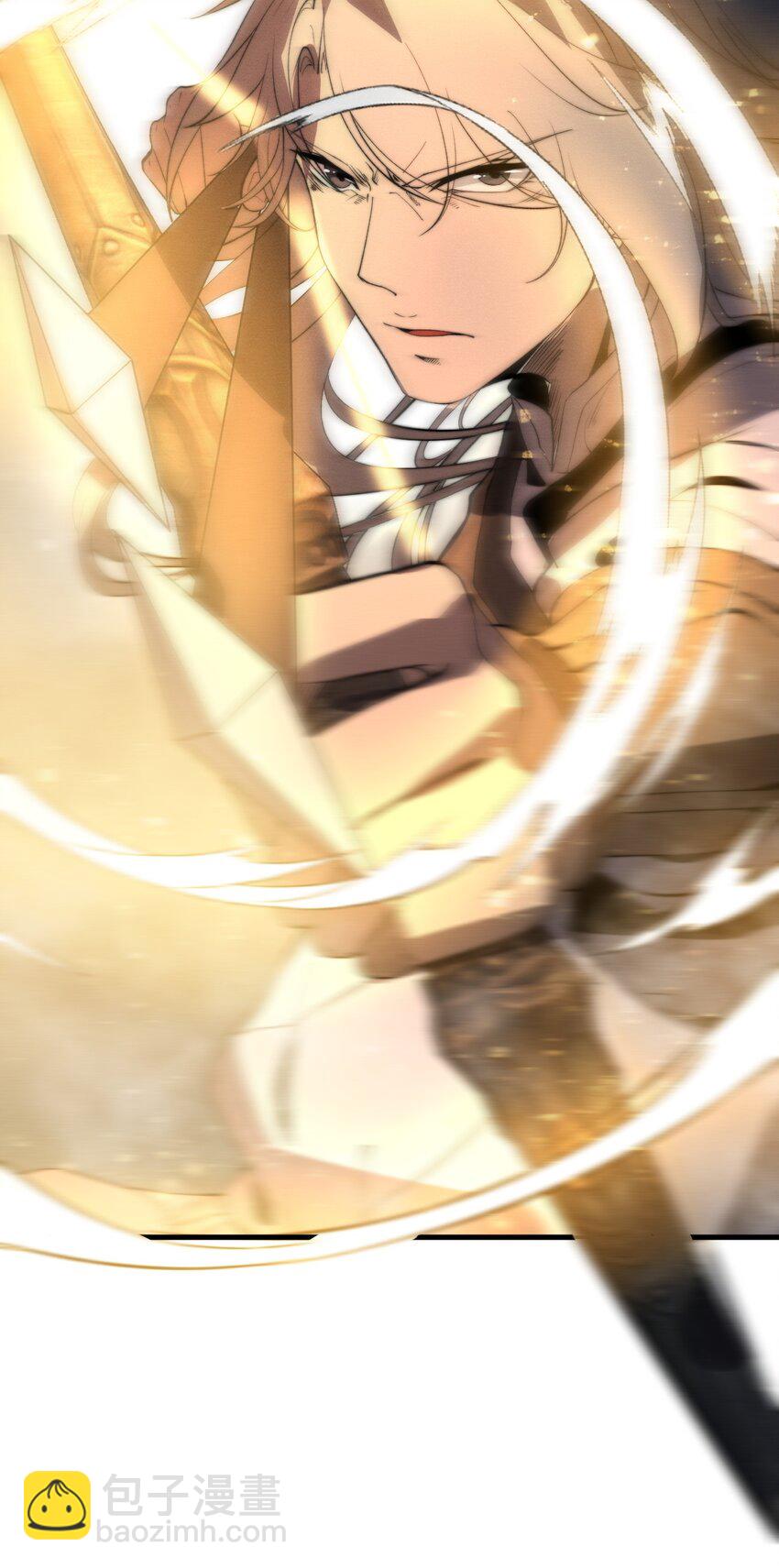 020 叛我叶家者，死！(1/2)-第20话