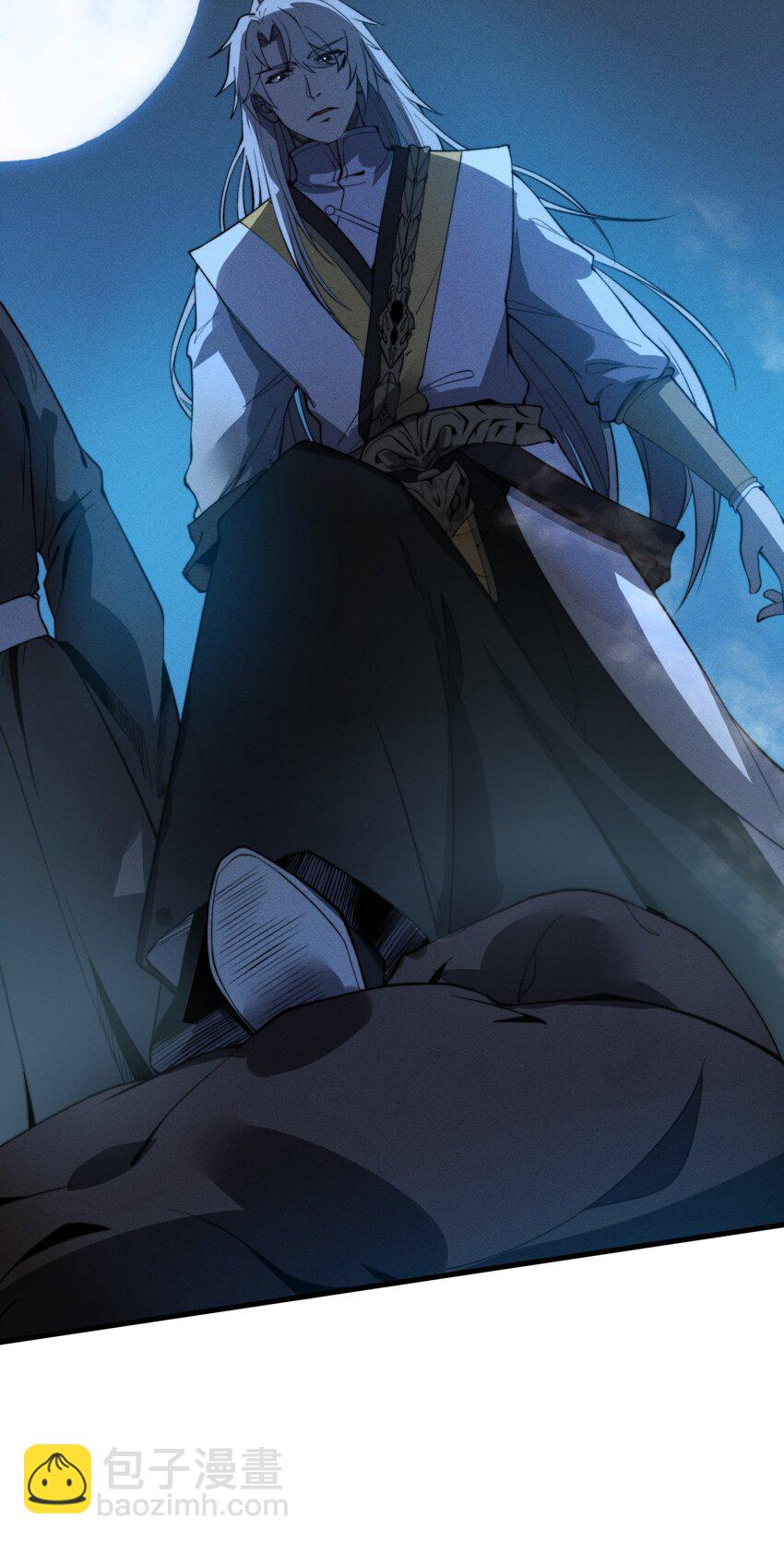 020 叛我叶家者，死！(1/2)-第20话