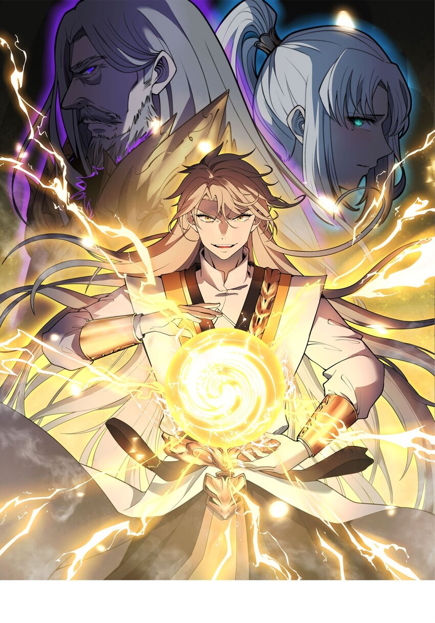 022 老子在推高地，你竟敢偷我家？！(1/2)-第22话