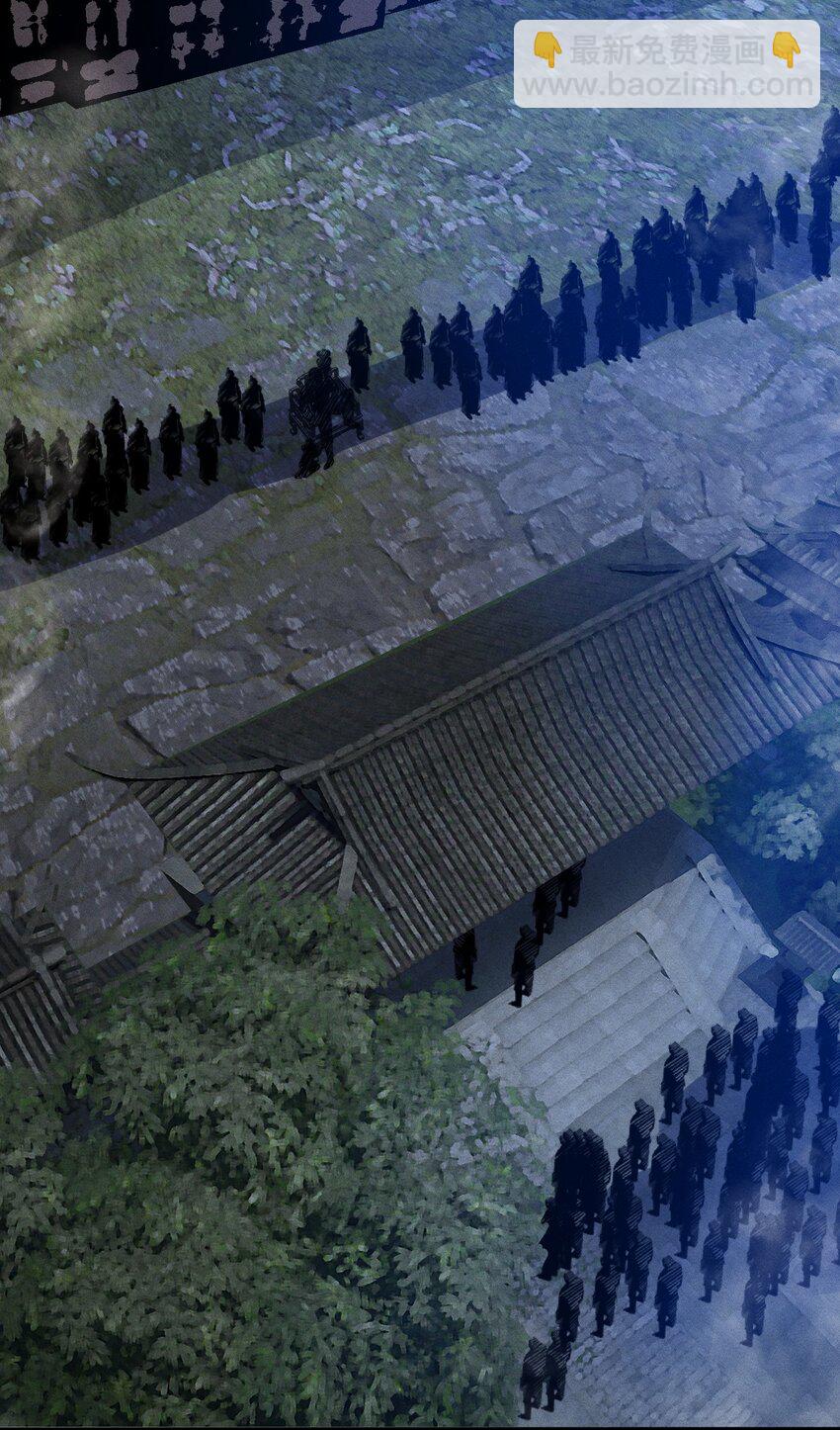 022 老子在推高地，你竟敢偷我家？！(1/2)-第22话