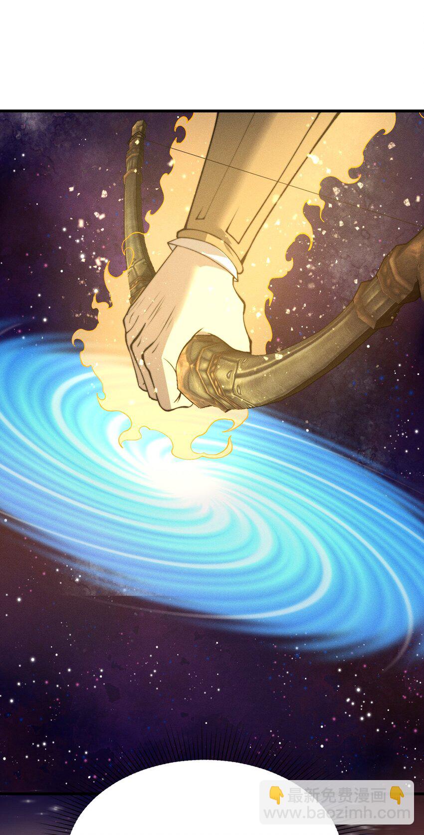 022 老子在推高地，你竟敢偷我家？！(1/2)-第22话