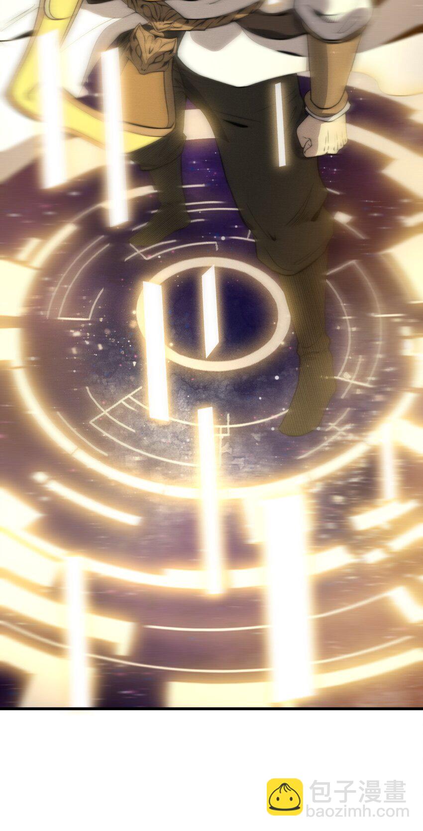 022 老子在推高地，你竟敢偷我家？！(1/2)-第22话