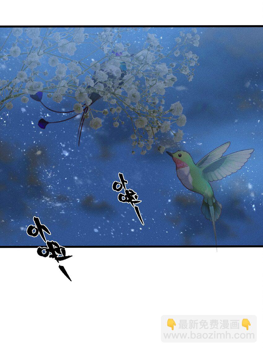 022 老子在推高地，你竟敢偷我家？！(1/2)-第22话