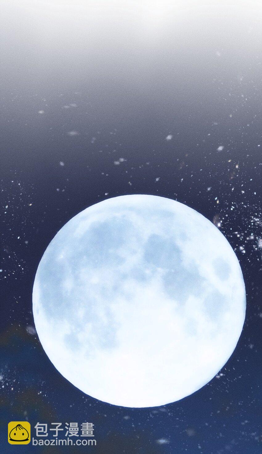 024 谁稀得看你洗澡啊！(1/2)-第24话