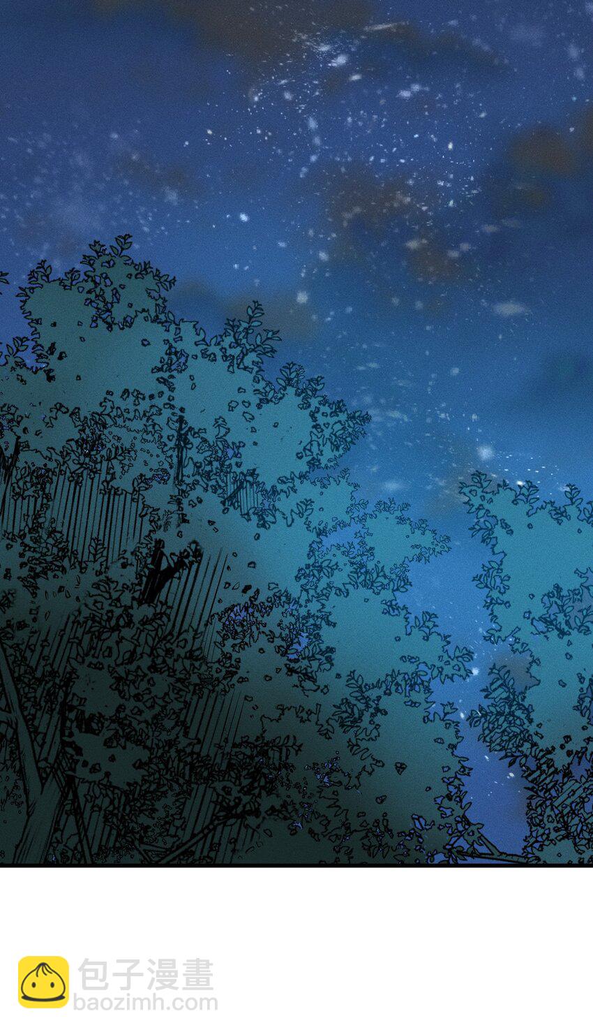 024 谁稀得看你洗澡啊！(1/2)-第24话