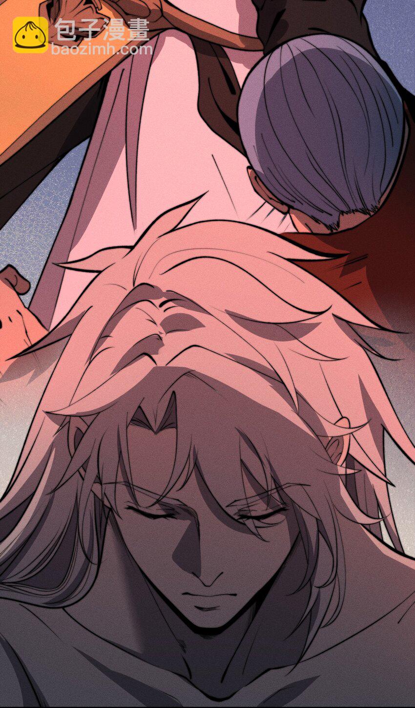 024 谁稀得看你洗澡啊！(1/2)-第24话