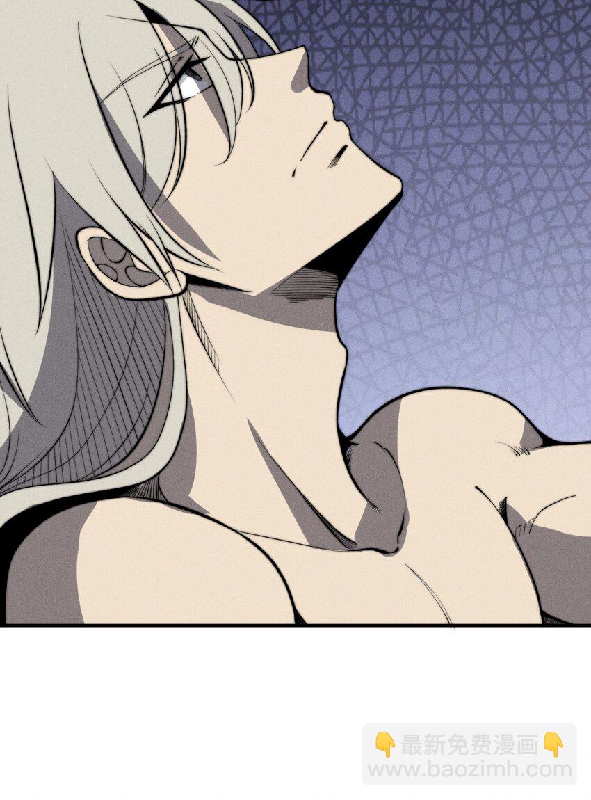 024 谁稀得看你洗澡啊！(1/2)-第24话