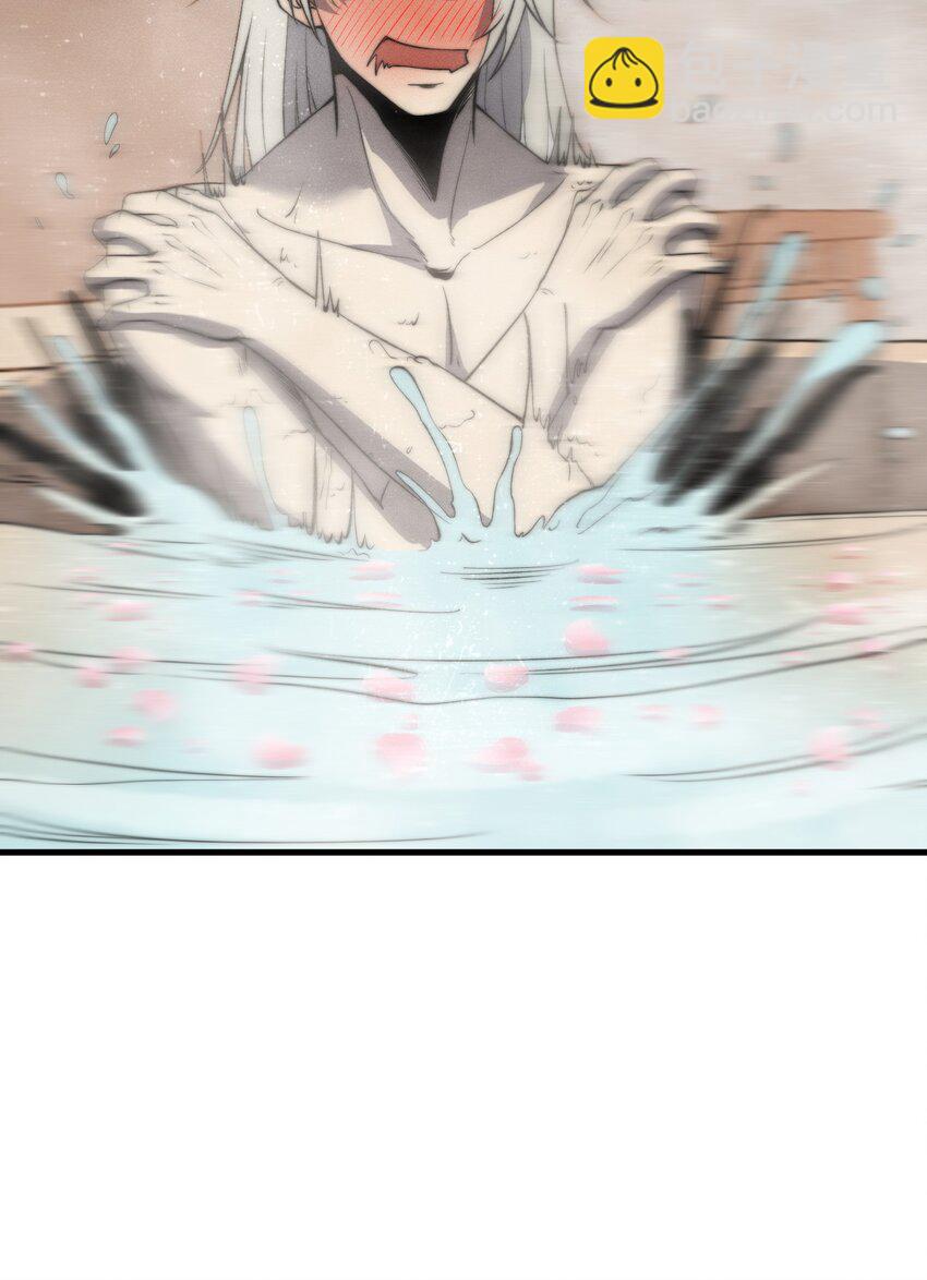 024 谁稀得看你洗澡啊！(1/2)-第24话