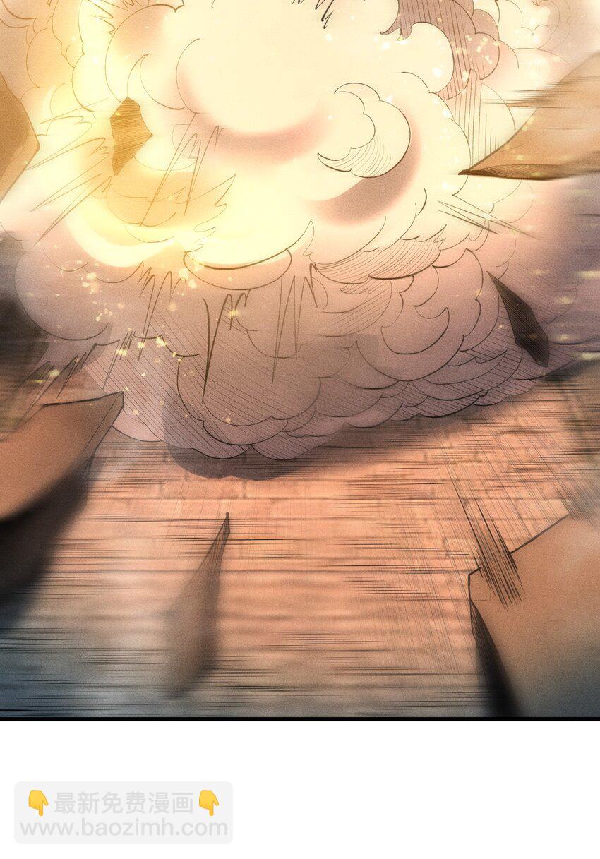 024 谁稀得看你洗澡啊！(1/2)-第24话