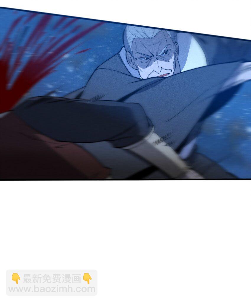 024 谁稀得看你洗澡啊！(1/2)-第24话