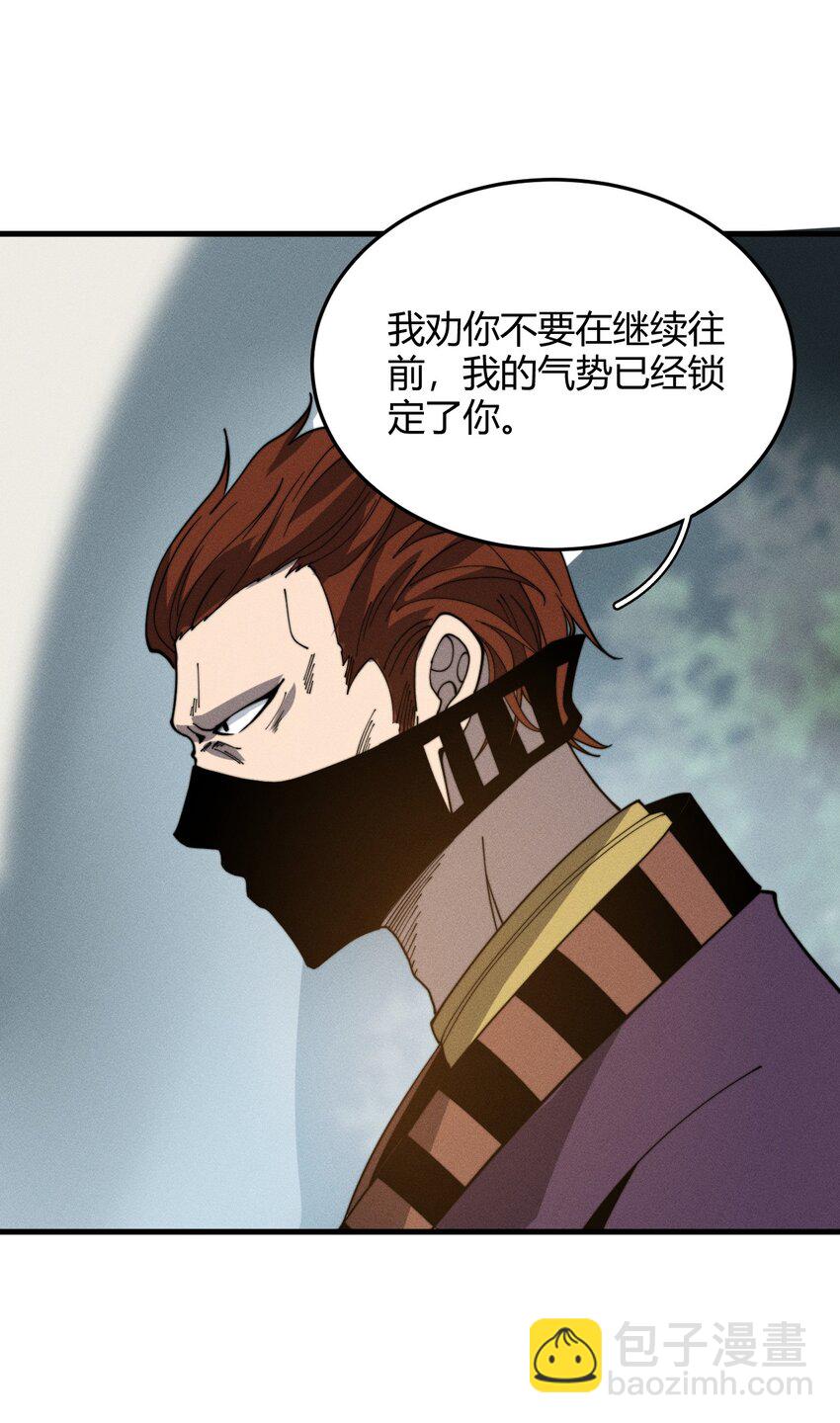 028 争锋相对(1/2)-第28话