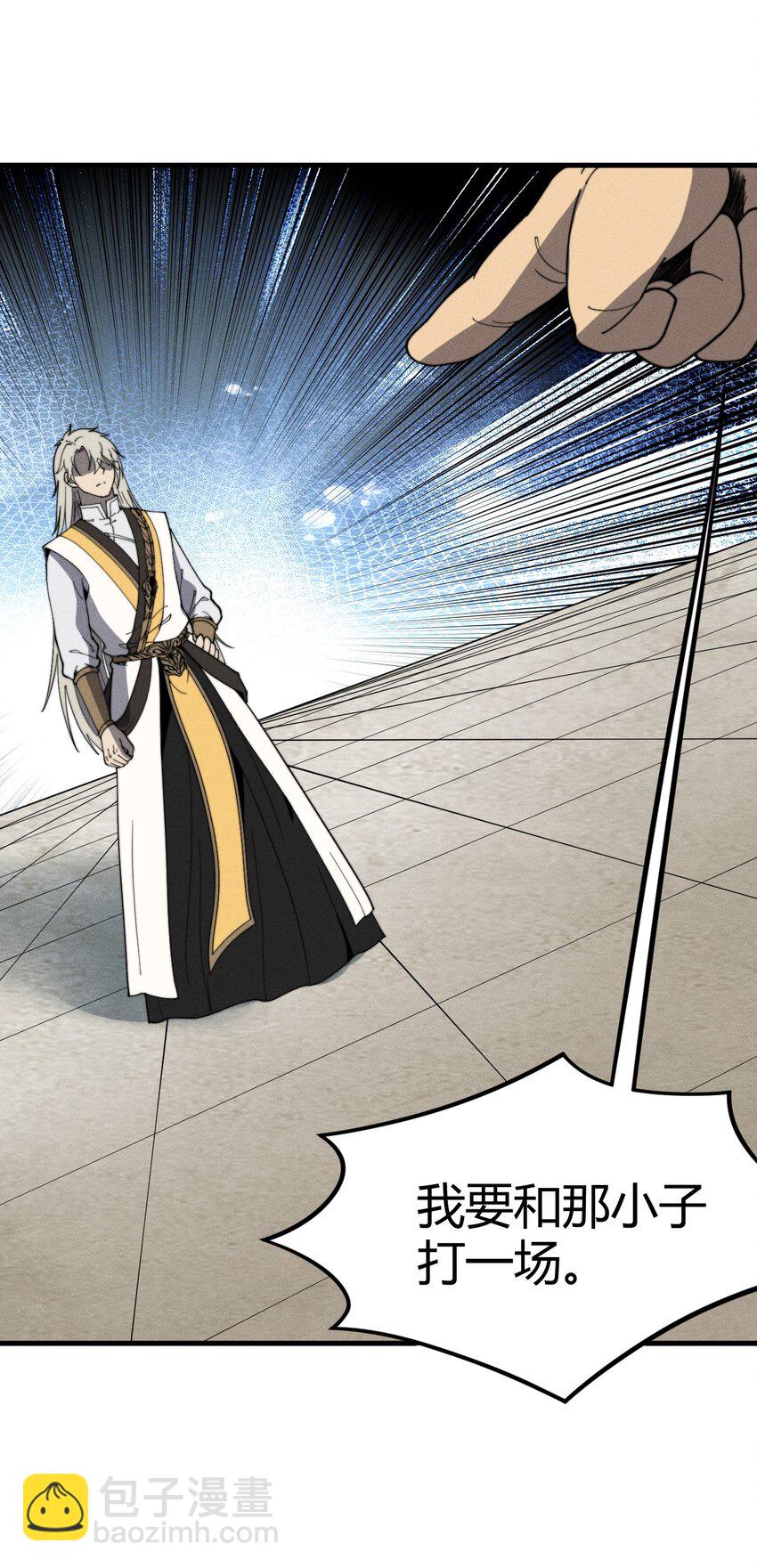 028 争锋相对(1/2)-第28话