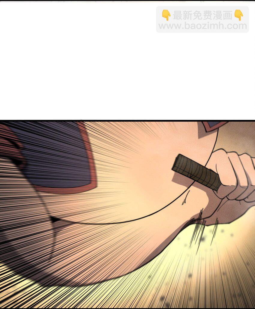 028 争锋相对(1/2)-第28话