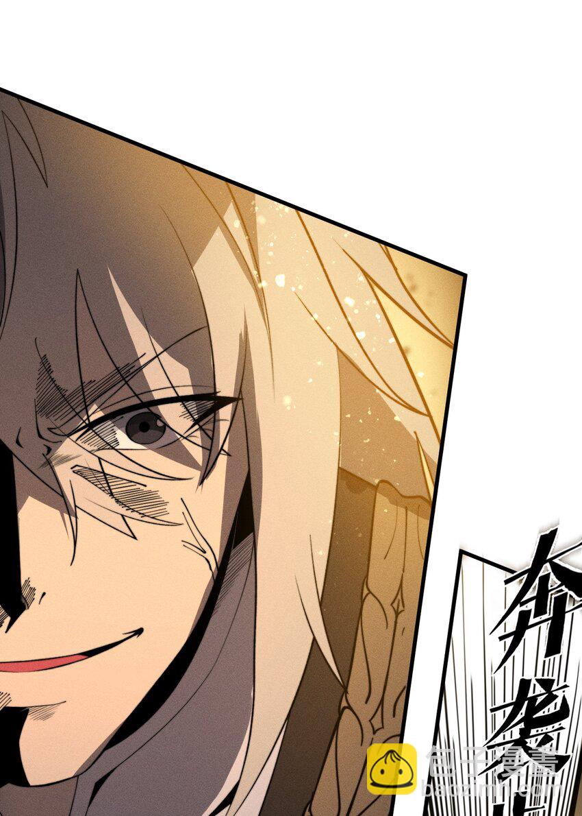 028 争锋相对(1/2)-第28话