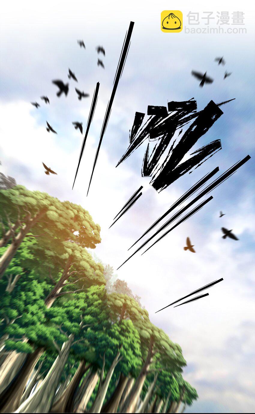 030 裂云宗(1/2)-第30话