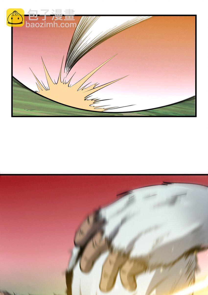 030 裂云宗(1/2)-第30话