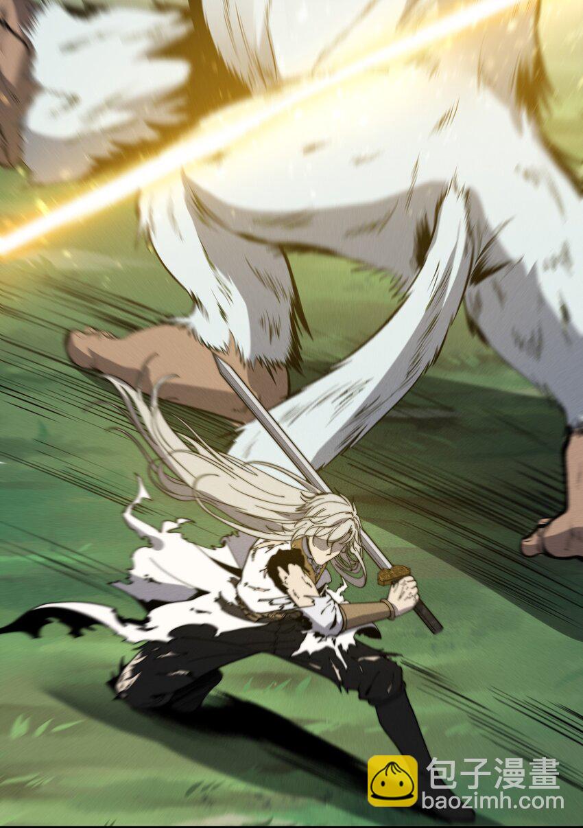 030 裂云宗(1/2)-第30话