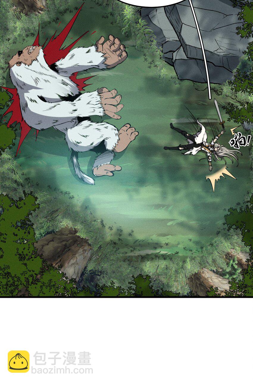 030 裂云宗(1/2)-第30话