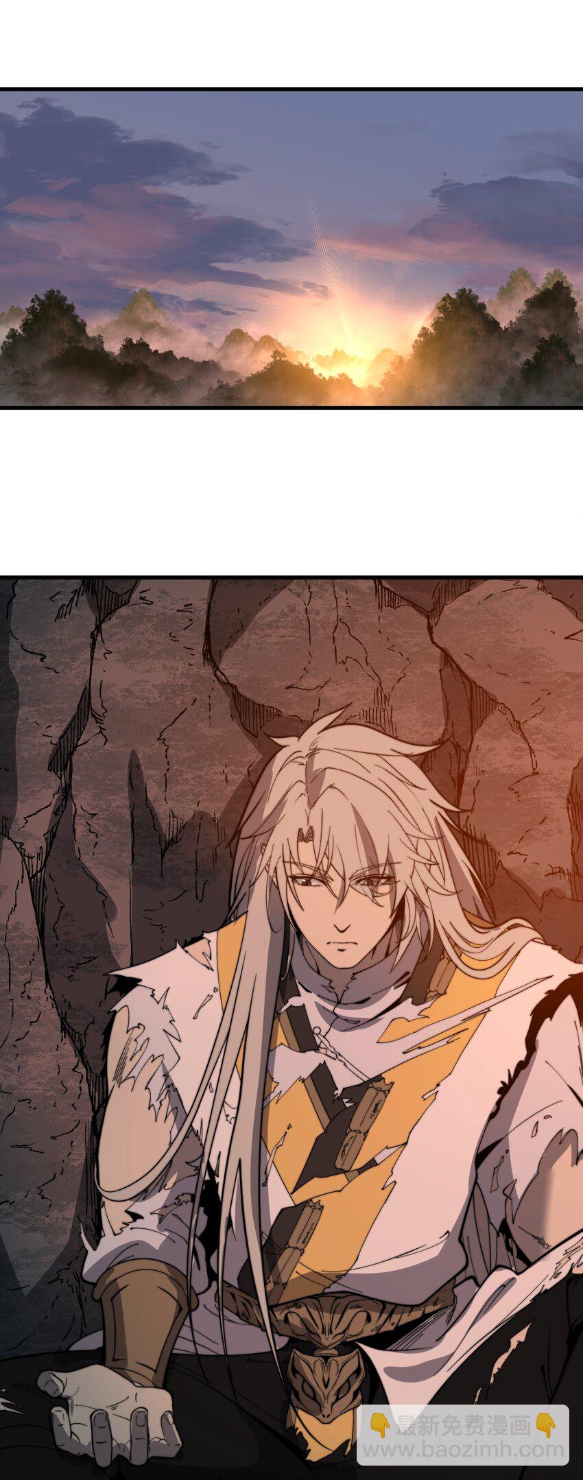 030 裂云宗(1/2)-第30话