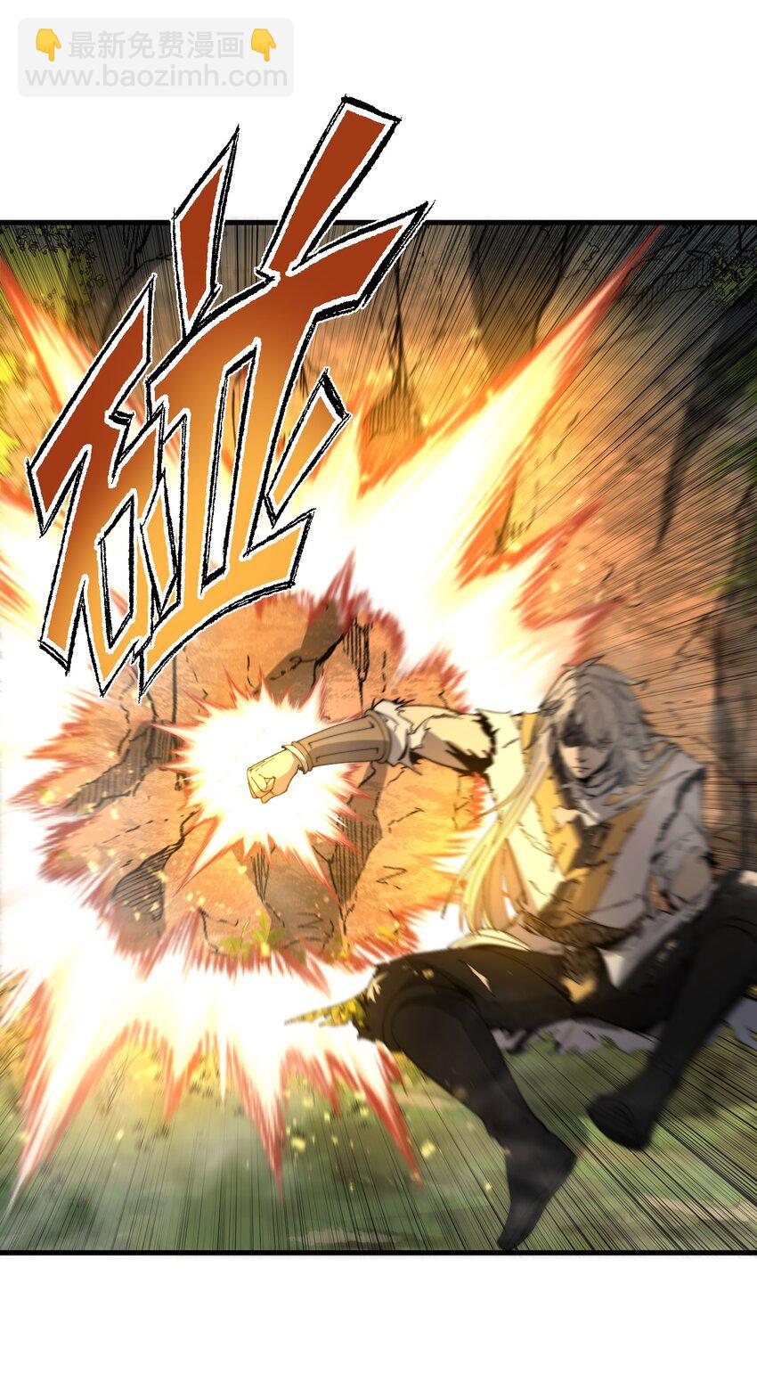 030 裂云宗(1/2)-第30话