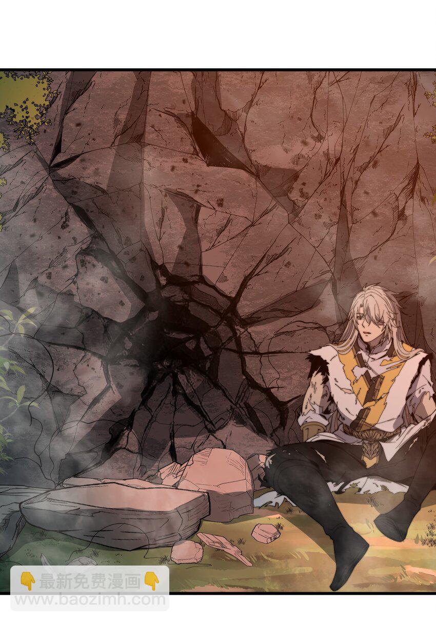 030 裂云宗(1/2)-第30话