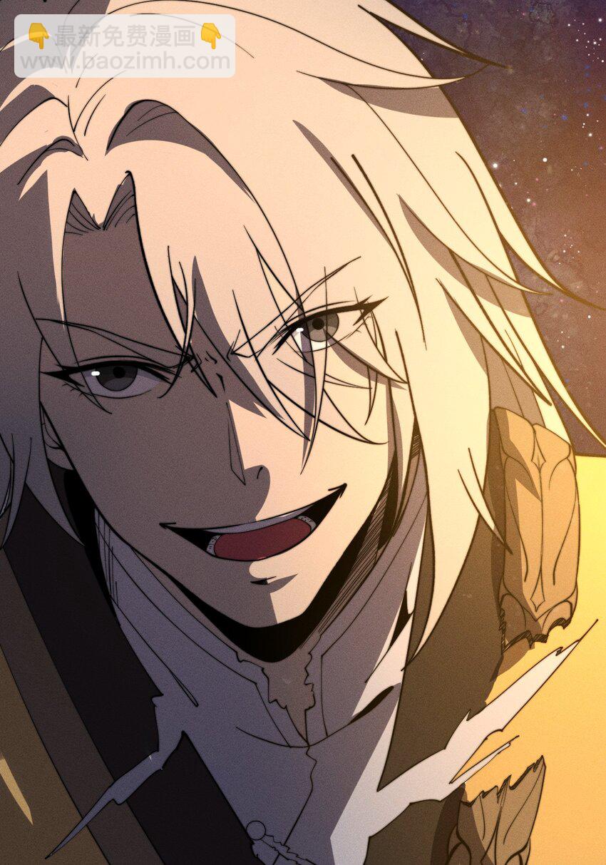 030 裂云宗(1/2)-第30话