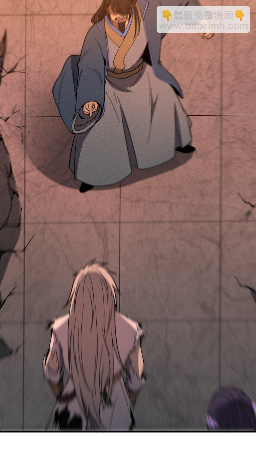 032 陋室铭(1/2)-第32话