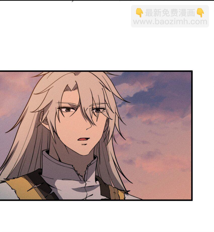 034 拜师(1/2)-第34话