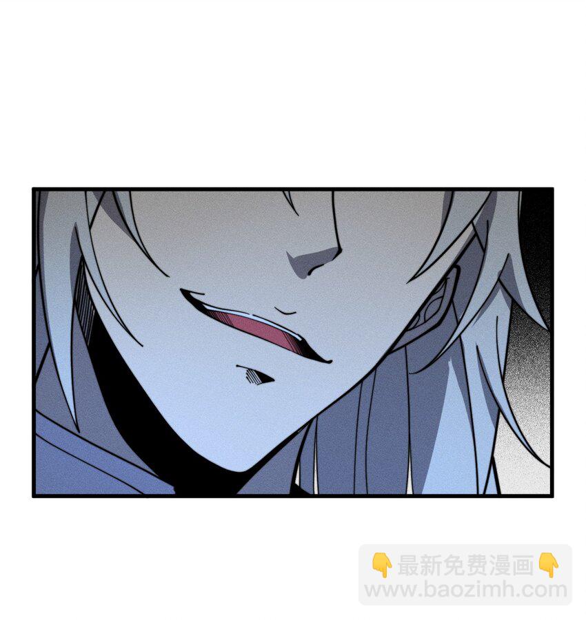 034 拜师(1/2)-第34话