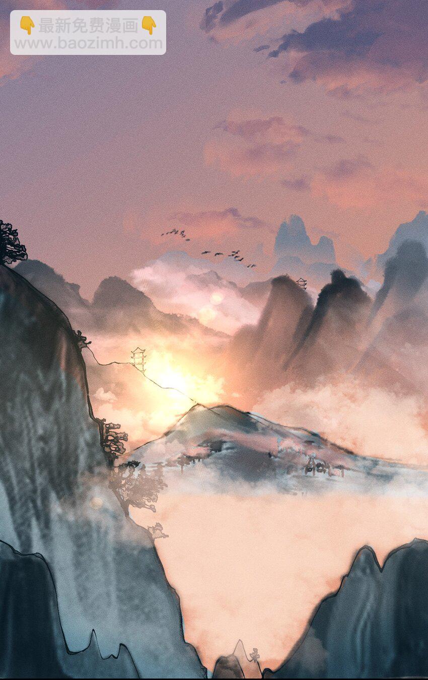 034 拜师(1/2)-第34话