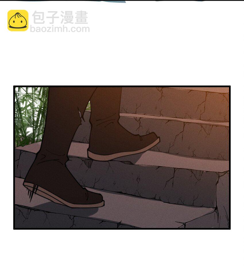 034 拜师(1/2)-第34话