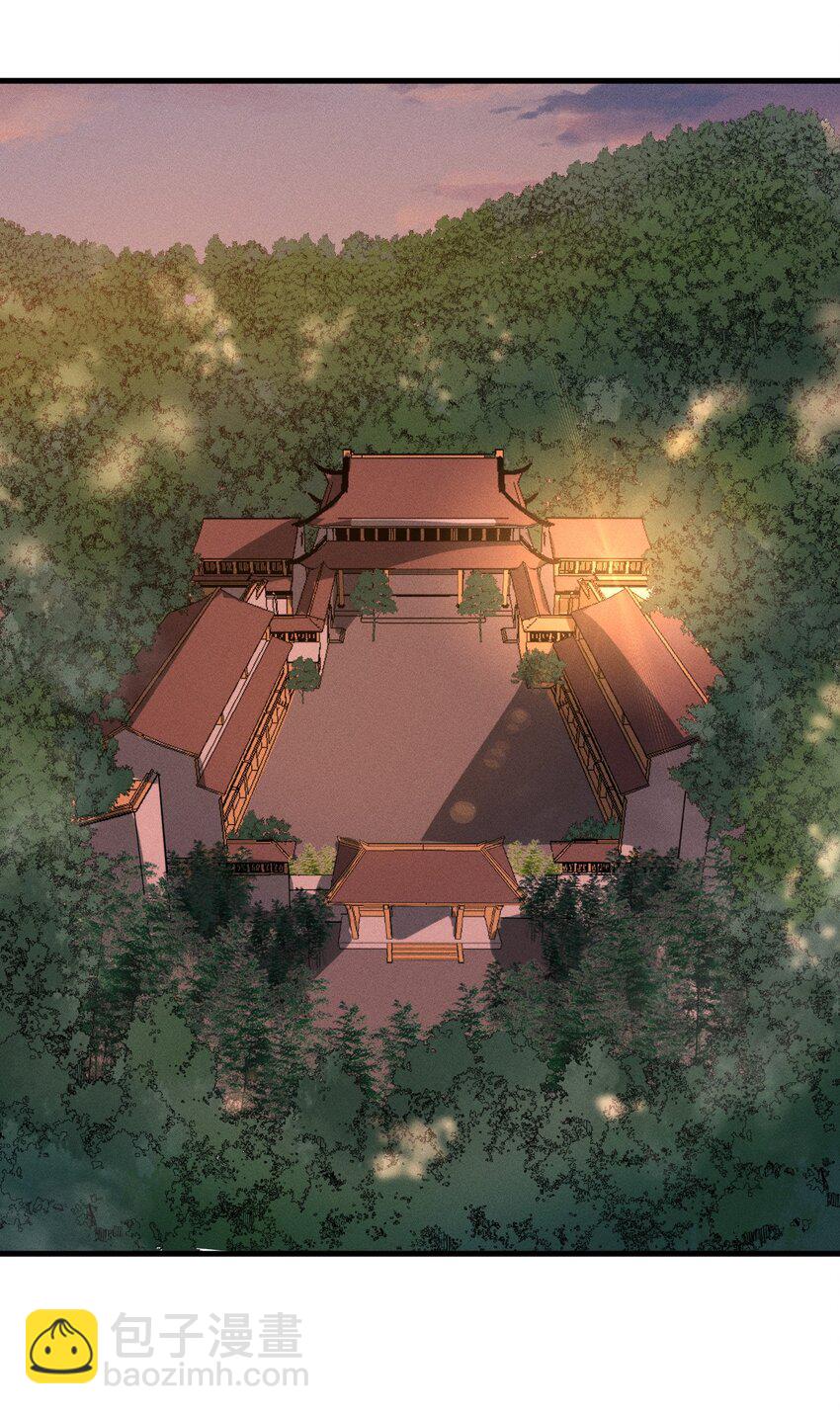 034 拜师(1/2)-第34话