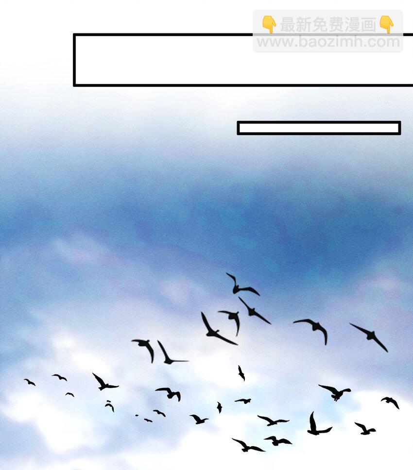 036 我七你三(1/2)-第36话