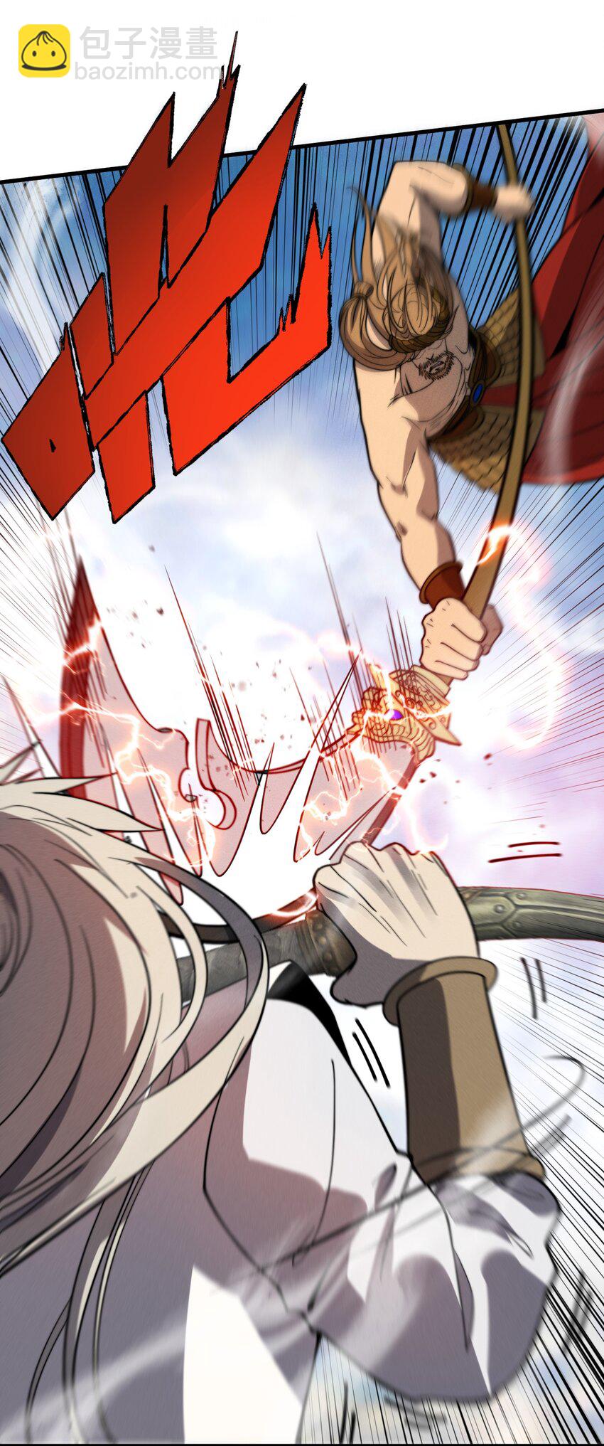 038 龙争虎斗-第38话