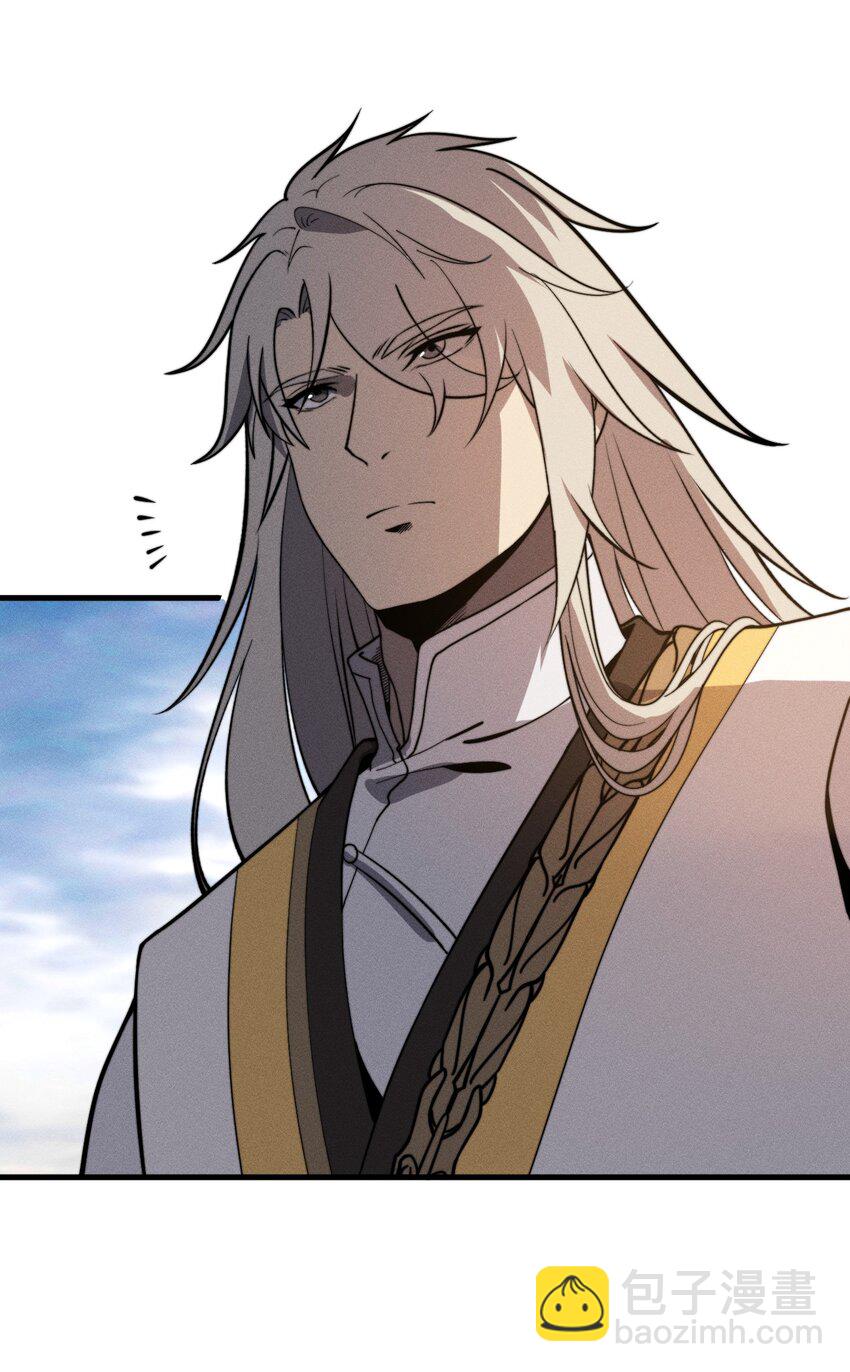 038 龙争虎斗-第38话