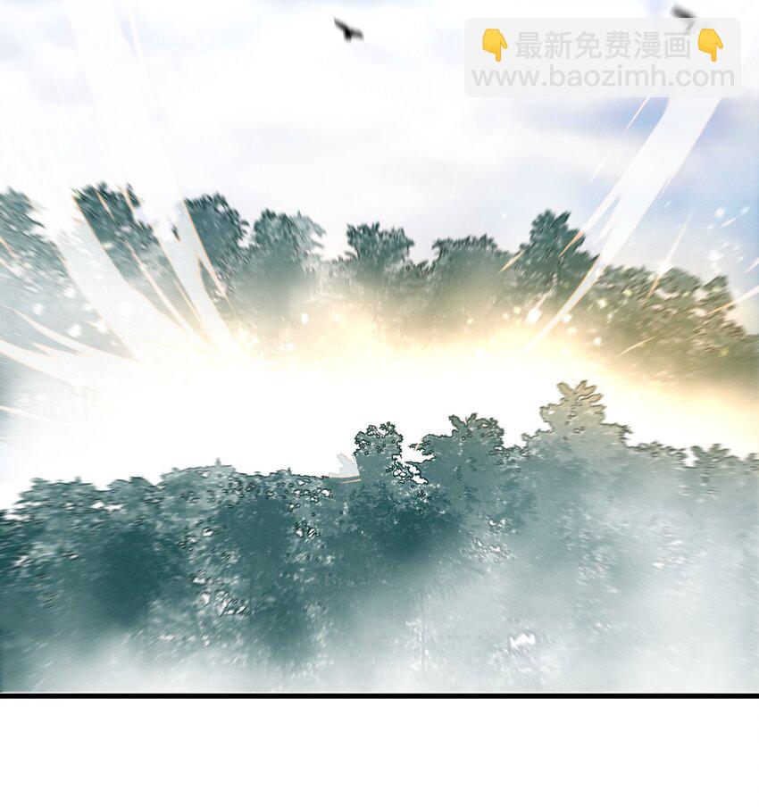 038 龙争虎斗-第38话