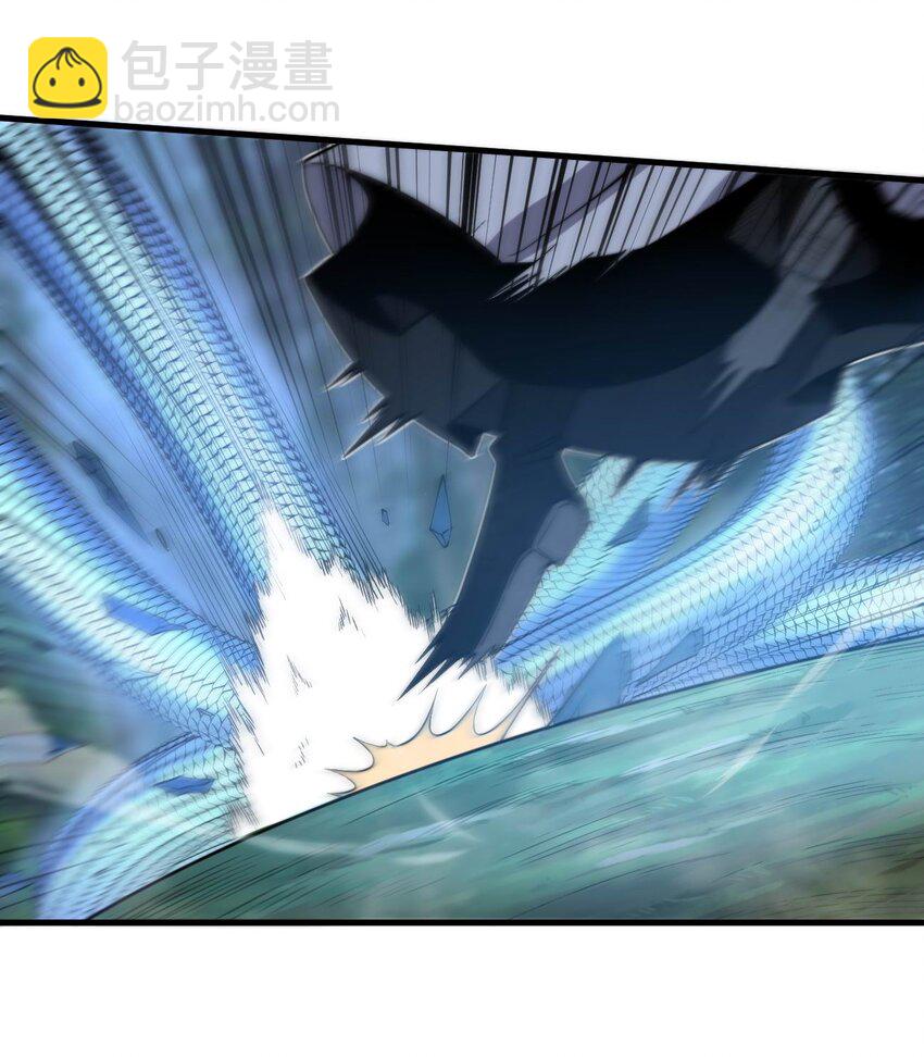 06 剑斩长虫！(1/2)-第6话