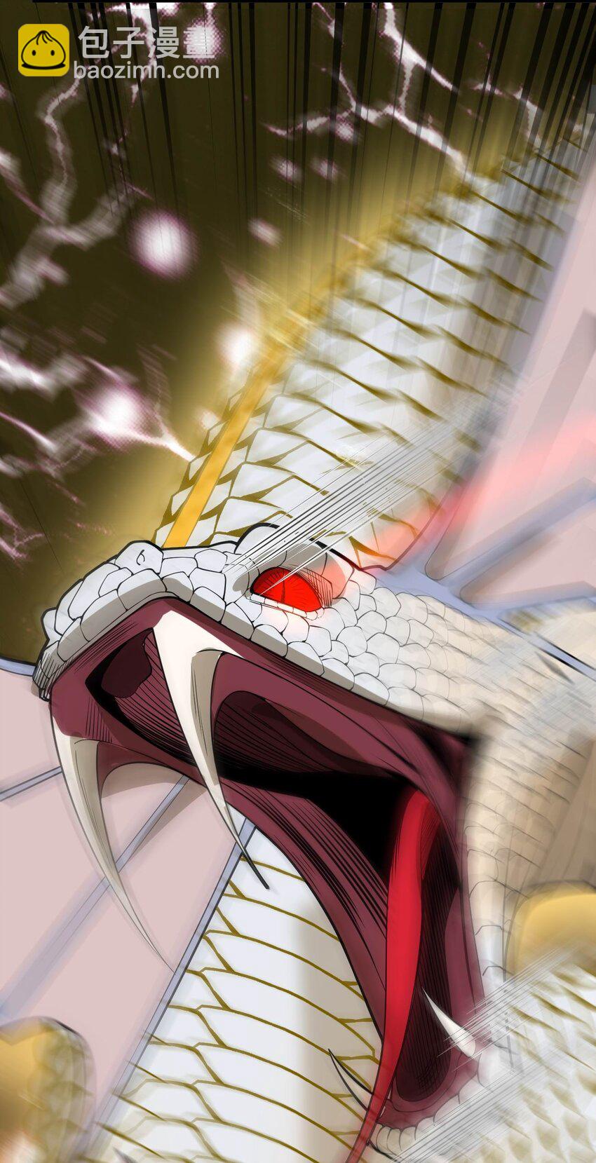 06 剑斩长虫！(1/2)-第6话