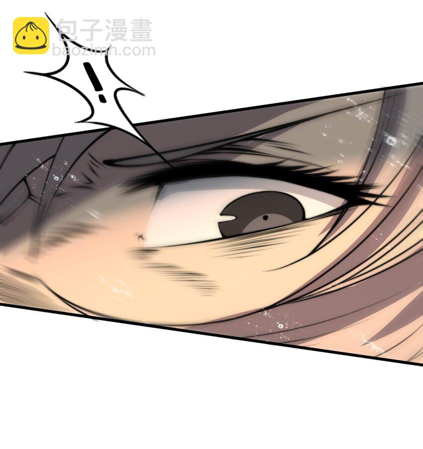 06 剑斩长虫！(1/2)-第6话