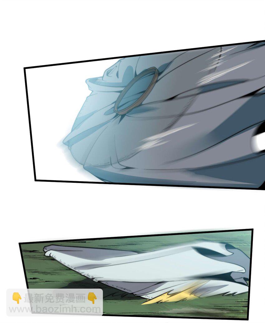 08 林中的呼救声(1/2)-第8话