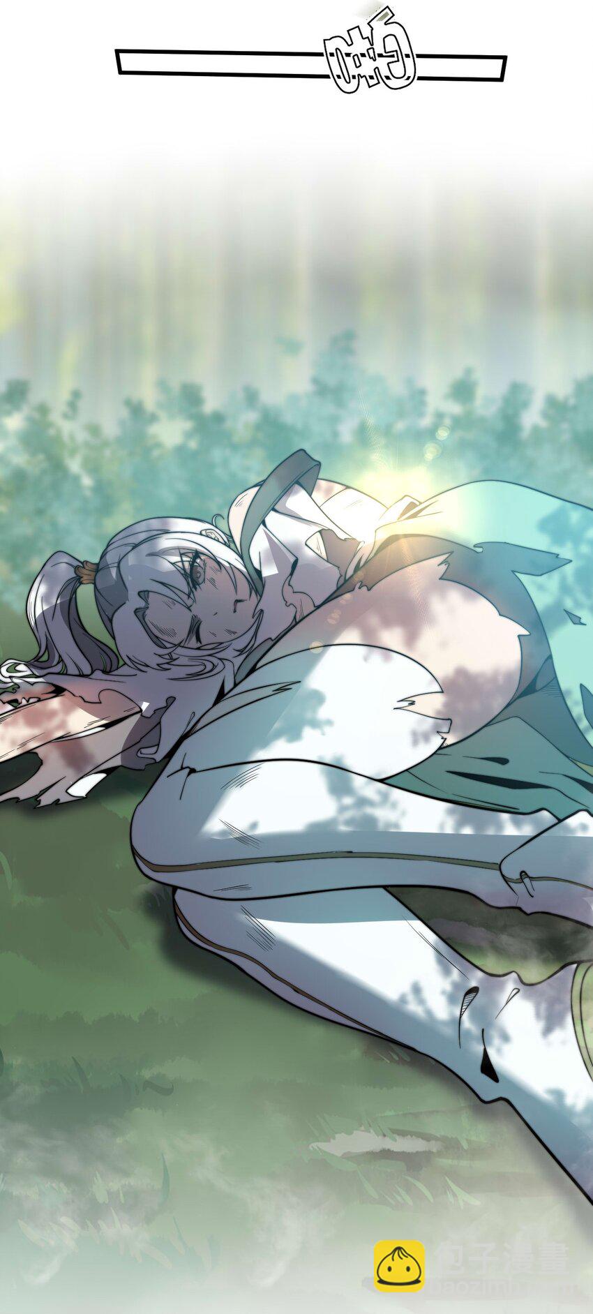 08 林中的呼救声(1/2)-第8话