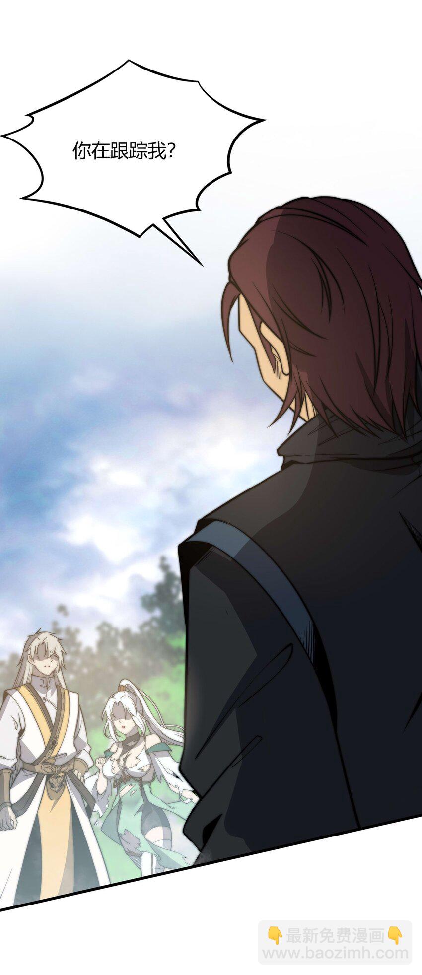 08 林中的呼救声(1/2)-第8话