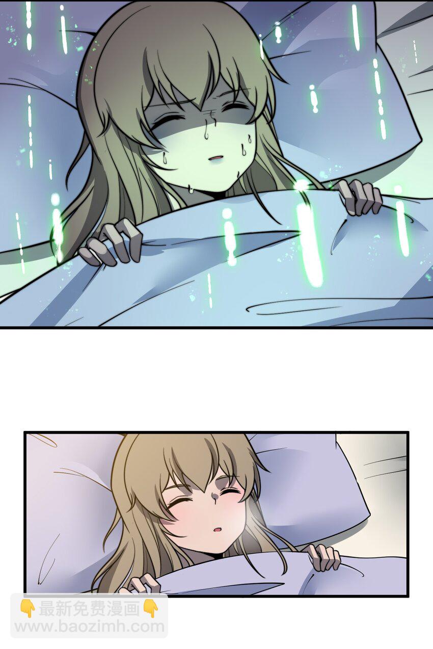 010 是谁，动了我的人！(1/2)-第10话