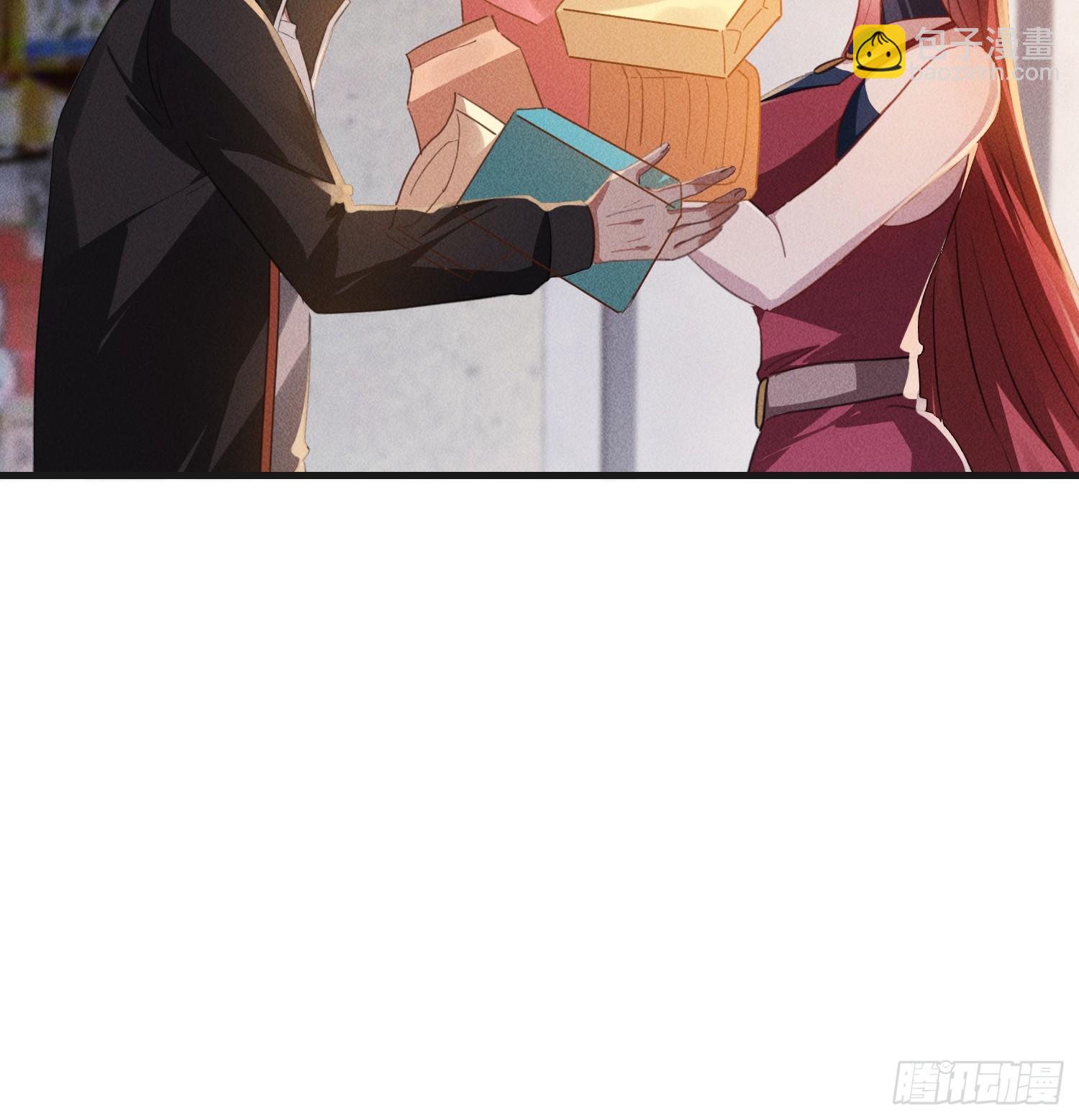開局萬億物資，女神後悔了 - 01話 萬億物資系統覺醒 - 7