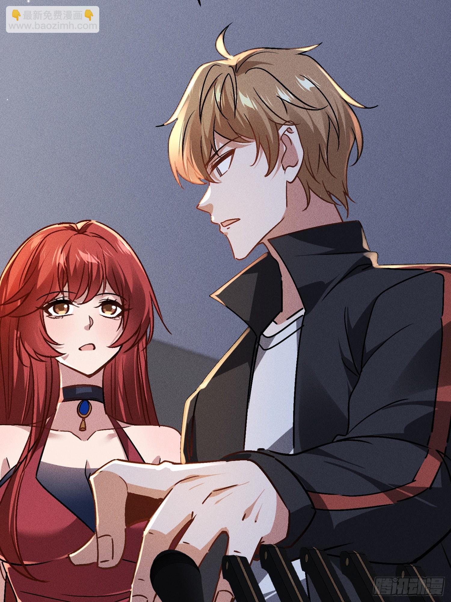 開局萬億物資，女神後悔了 - 03話 埋到花園去(1/2) - 3