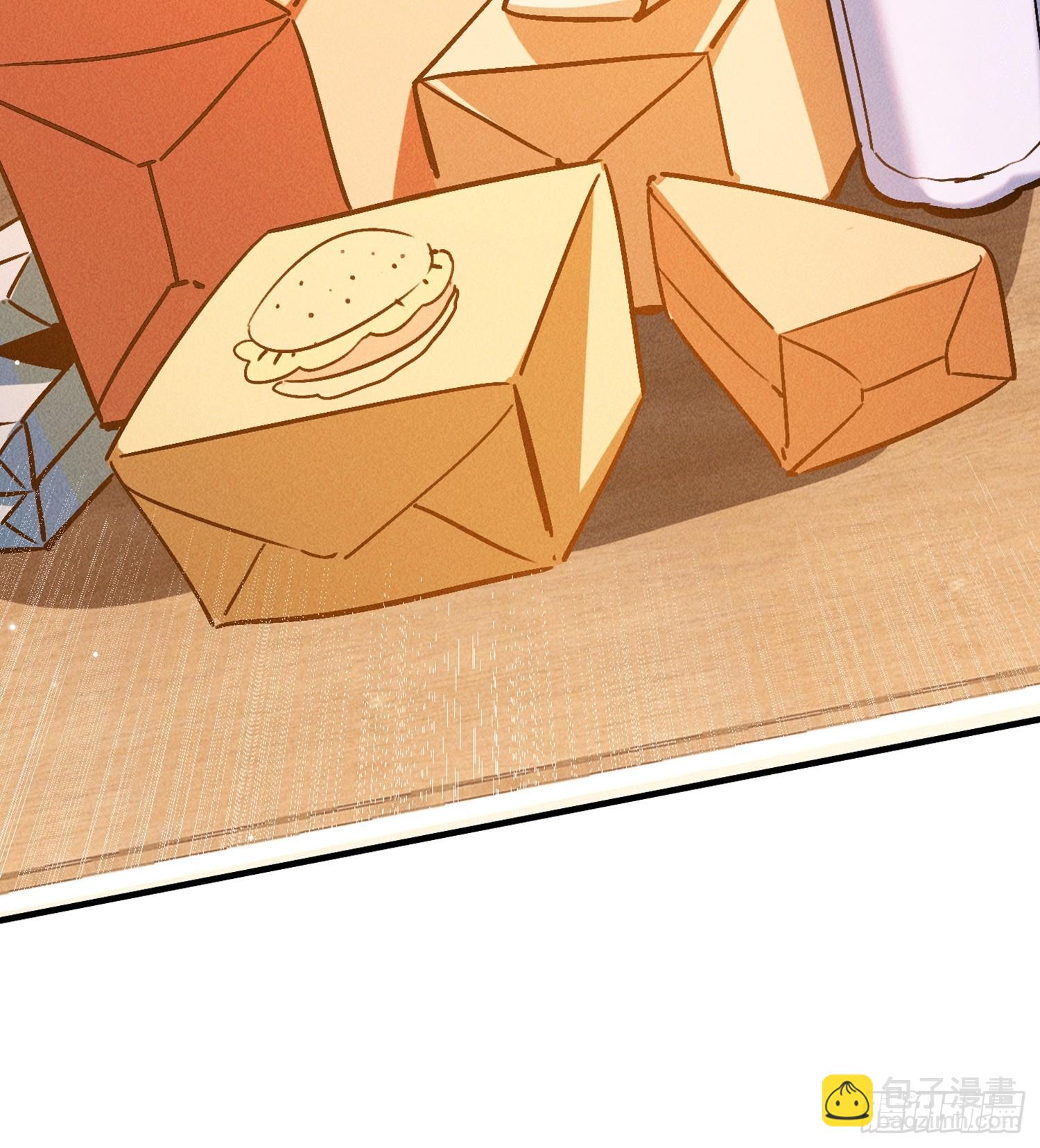 開局萬億物資，女神後悔了 - 03話 埋到花園去(1/2) - 6
