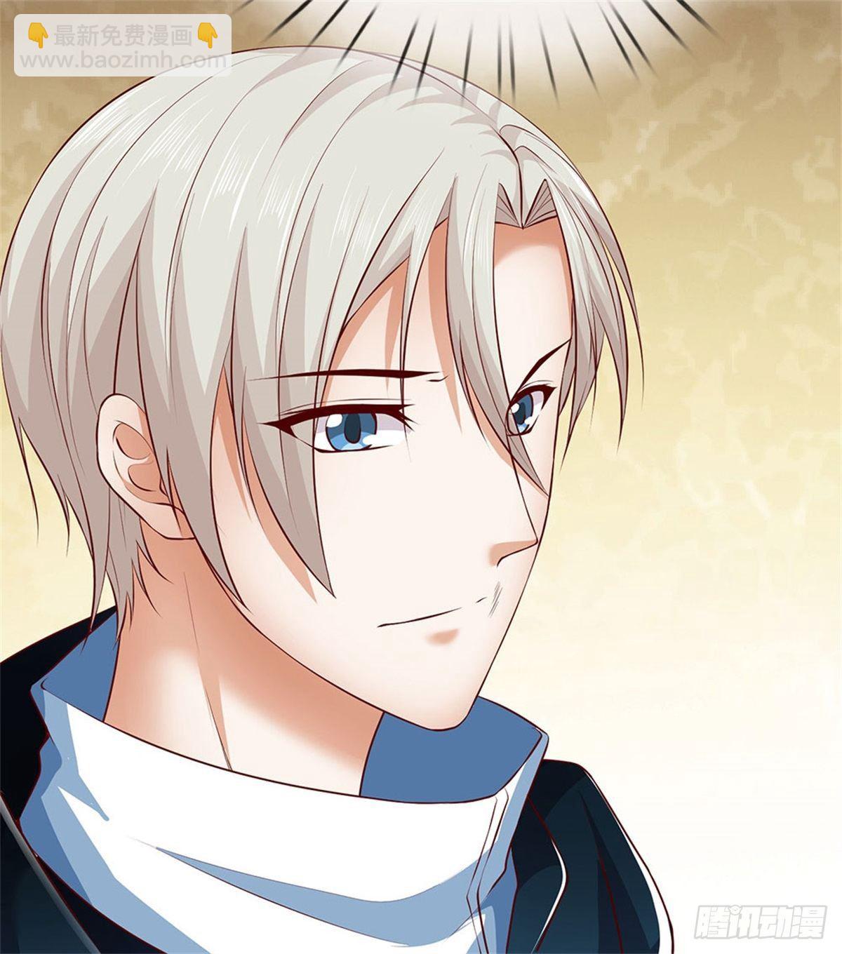 第1话 最弱职业卡牌师(1/2)-第2话