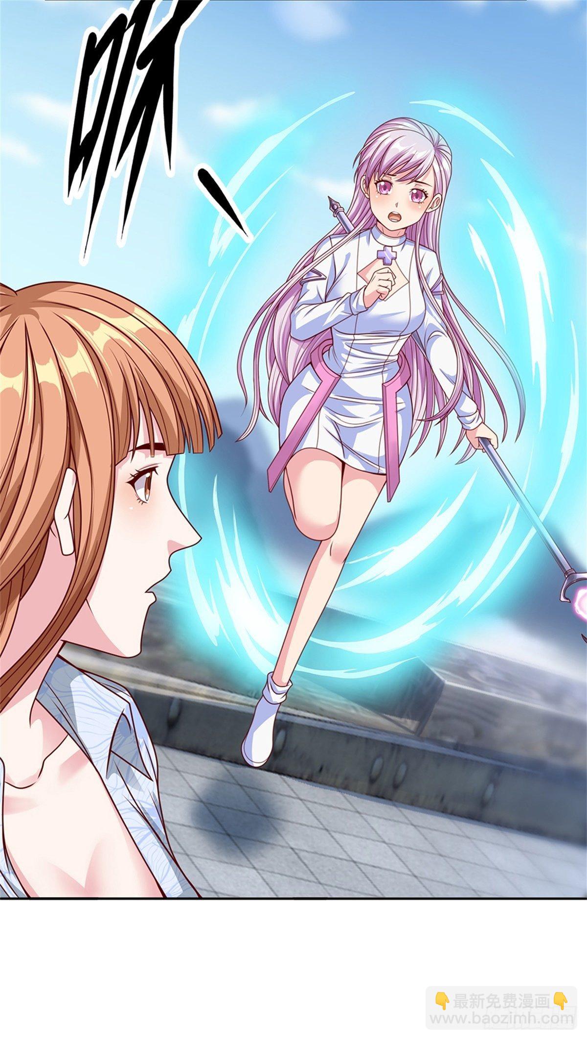 第101话 我们一定会报仇的-第102话